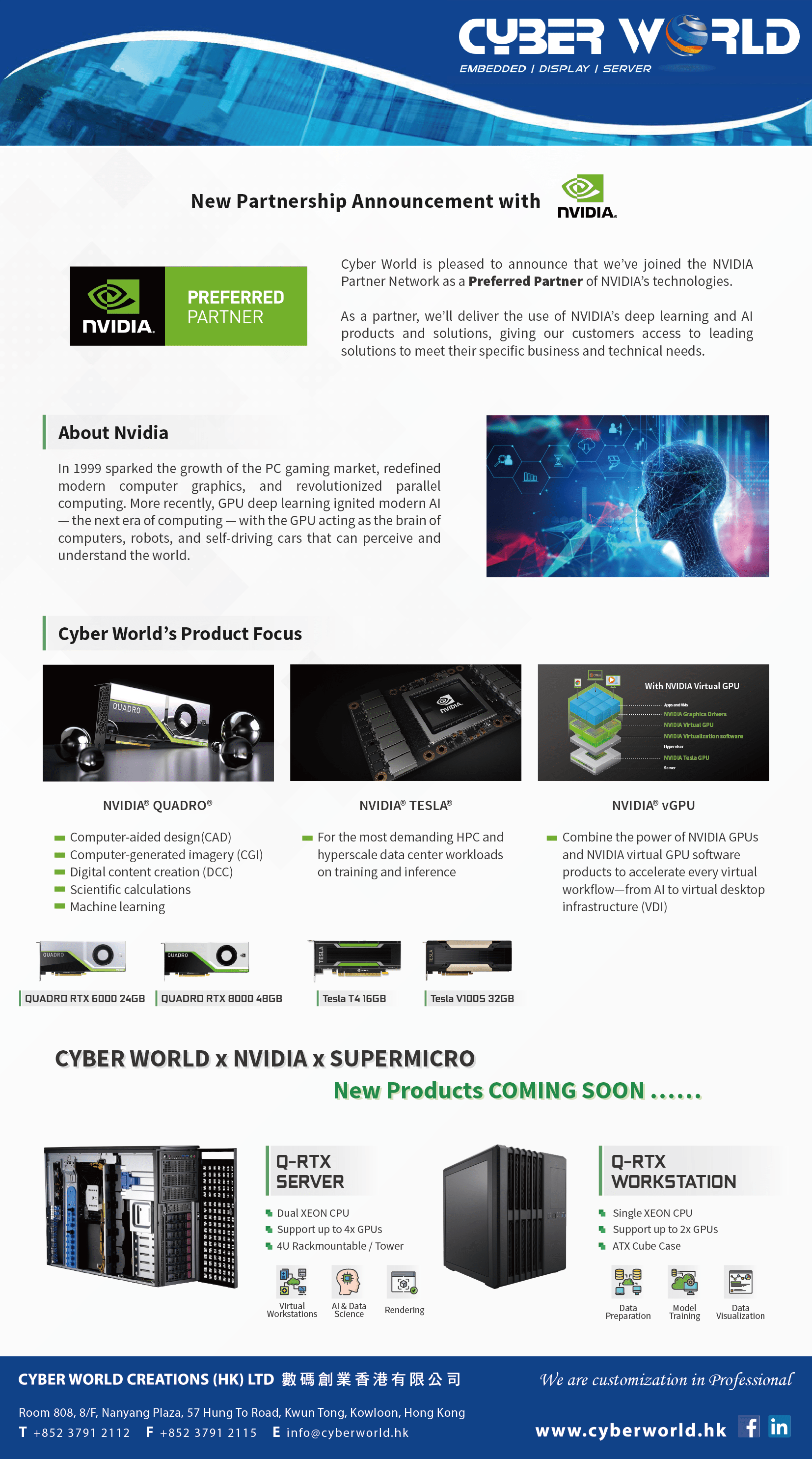 Nvidia-Partnership-Announcement (CWC): Cyber World x Nvidia - New Partnership Announcement Nvidia-Partnership-Announcement (CWC): Cyber World x Nvidia - New Partnership Announcement