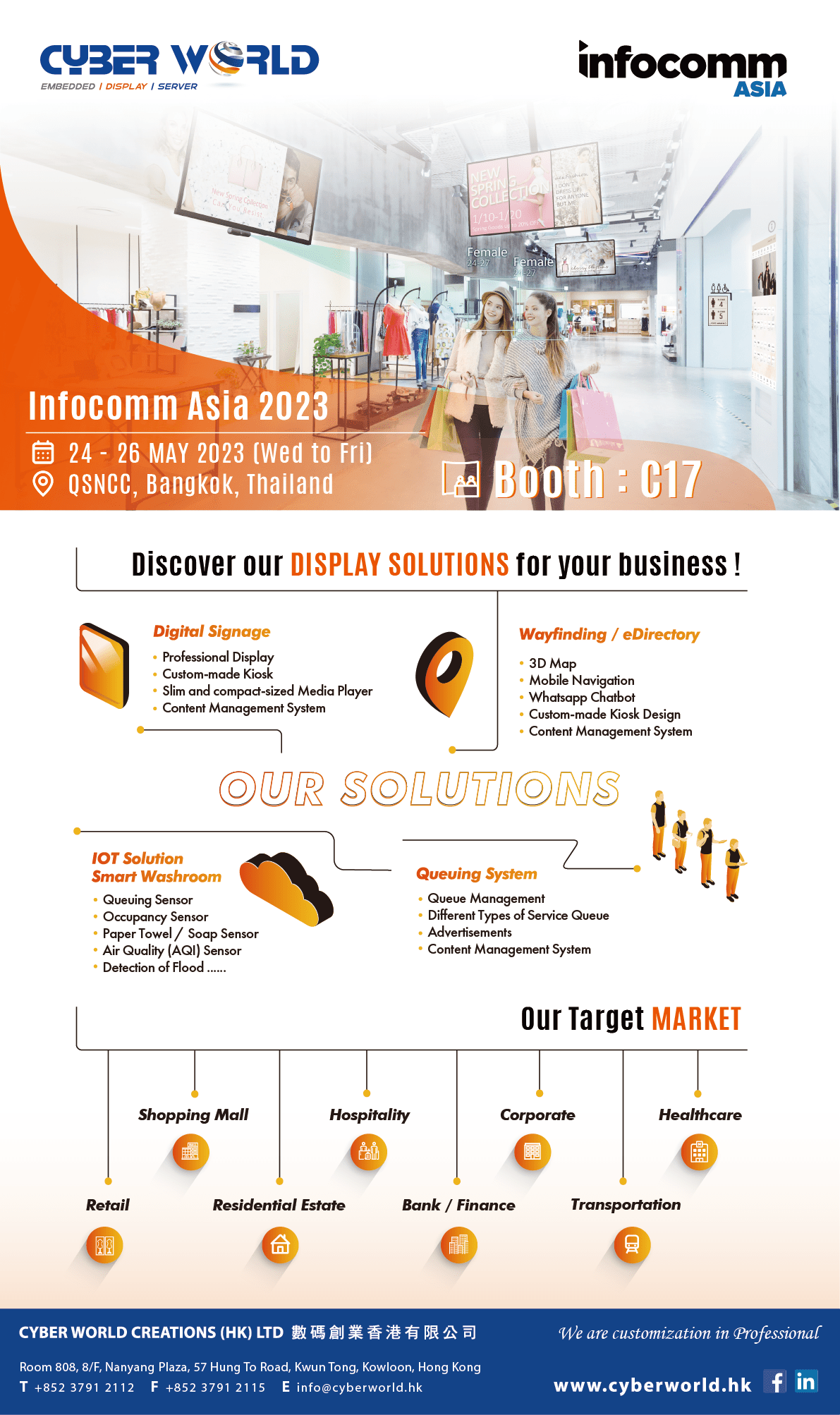 Invitation-eDM-v3 (CWC): Our First Overseas Exhibition in Bangkok - Infocomm Asia 2023 Invitation-eDM-v3 (CWC): Our First Overseas Exhibition in Bangkok - Infocomm Asia 2023