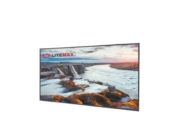 Litemax ULO4305-B